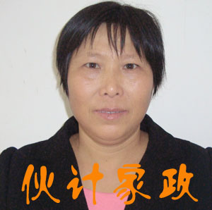 ������Ӥʦ