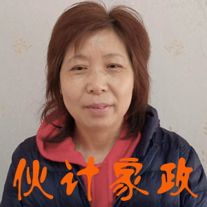 �����շ�������ķ