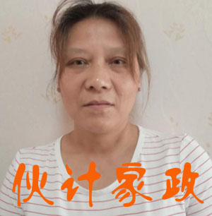 �����շ�������ķ