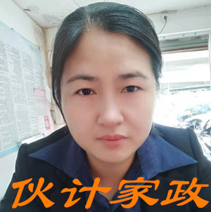 �����շ�������ķ