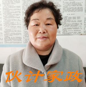 �����շ�������ķ