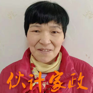�����շ�������ķ