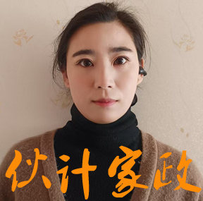 �����շ�������ķ