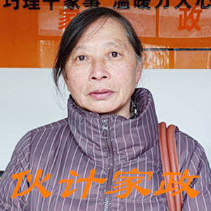 �����շ�������ķ