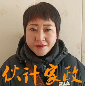 �����շ�������ķ