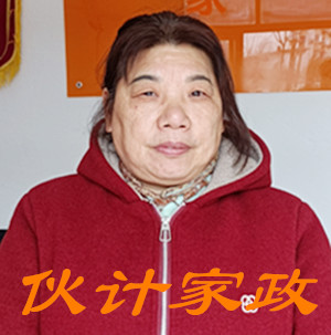 �����շ�������ķ