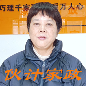 �����շ�������ķ