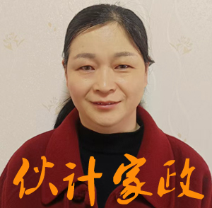 �����շ�������ķ