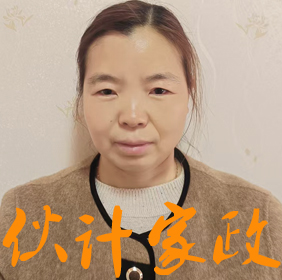 �����շ�������ķ