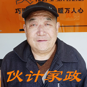 �����շ�������ķ