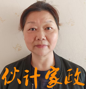 �����շ�������ķ