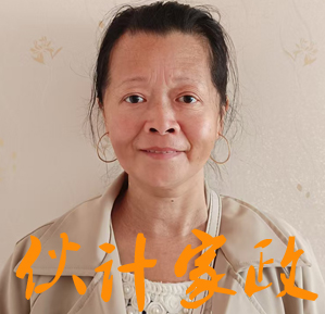 �����շ�������ķ