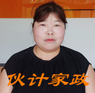 �����շ�������ķ