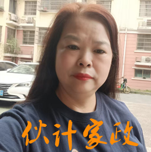 �����շ�������ķ