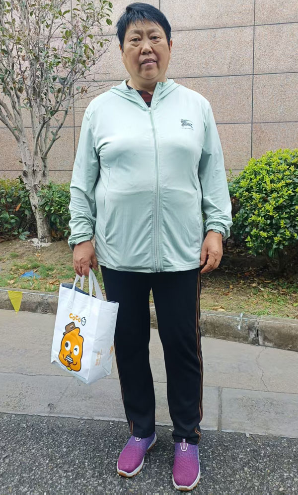 云伙计