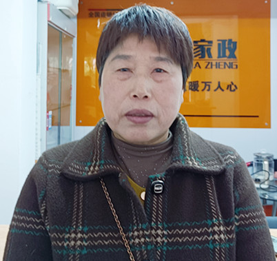 云伙计