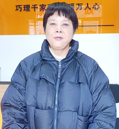云伙计