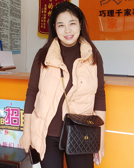 云伙计