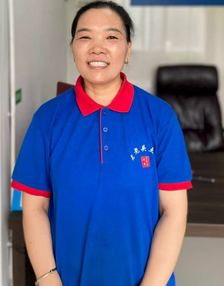 云伙计